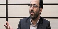 آخرین خبر از لایحه افزایش تعطیلات آخر هفته/ تذکر کمیسیون اجتماعی به هیئت رئیسه مجلس