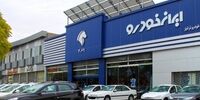 سردرگمی بازار خودرو با افت قیمت دلار 