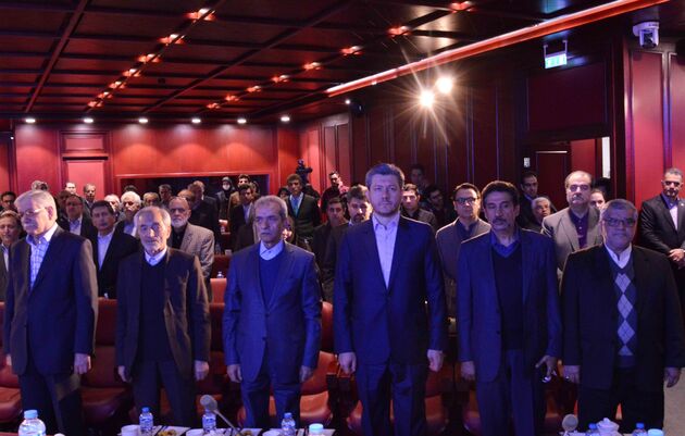 همایش مبارزه با فساد در اتاق بازرگانی تهران