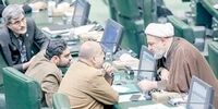 تحرکات جدید مخالفان مذاکره؛ «نپذیران» اعلام موجودیت کردند | دلواپسان کارزار «نمی‌پذیریم» به راه انداختند  | چگونه اکثریت دلواپسان در دولت سیزدهم سکوت کردند؟