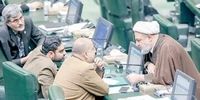 تحرکات جدید مخالفان مذاکره؛ «نپذیران» اعلام موجودیت کردند | دلواپسان کارزار «نمی‌پذیریم» به راه انداختند  | چگونه اکثریت دلواپسان در دولت سیزدهم سکوت کردند؟