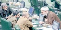 تحرکات جدید مخالفان مذاکره؛ «نپذیران» اعلام موجودیت کردند | دلواپسان کارزار «نمی‌پذیریم» به راه انداختند  | چگونه اکثریت دلواپسان در دولت سیزدهم سکوت کردند؟