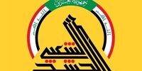 «والی» داعش در شمال بغداد کشته شد
