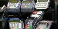پزشکان بدون کارتخوان در مجلس تعیین تکلیف شدند