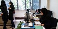 آخرین وضعیت شرایط استخدام اعضای غیر هیأت علمی دانشگاه‌ها+جزییات