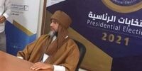پیام دختر صدام برای پسر قذافی! 