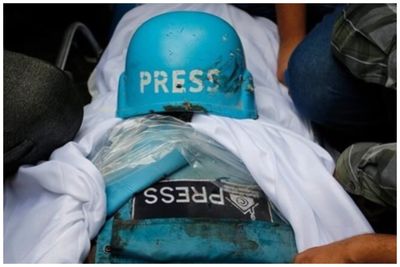 جدیدترین آمار تلفات خبرنگاران در جنگ غزه اعلام شد