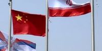 تخفیف باورنکردنی قیمت نفت ایران برای چین/ شکست عجیب قیمت ها برای رقابت با روسیه