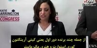 عواقب سیاست‌های ترامپ تا کی ادامه دارد؟