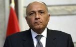 اقتصادنیوز: وزیر خارجه مصر برای شرکت در مراسم تشییع شهیدان رئیسی و...