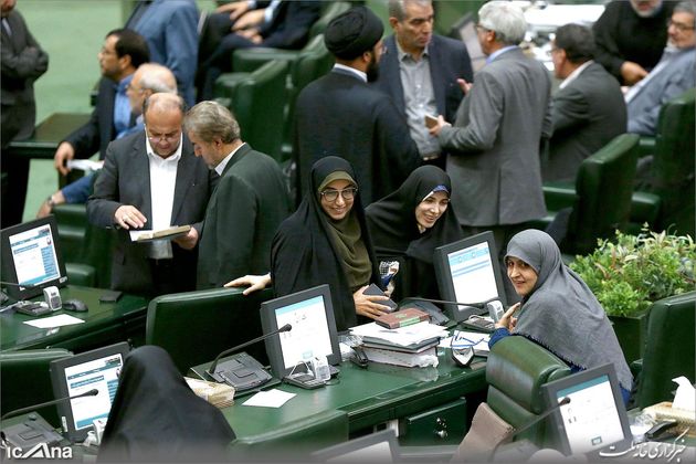 صحن علنی ۱۱ مهر ۱۳۹۷ مجلس شورای اسلامی