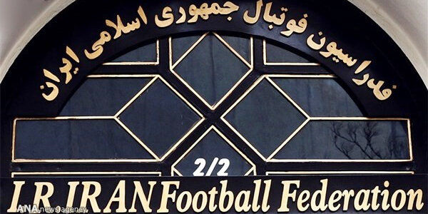  نایب رئیس فدراسیون فوتبال دستگیر شد