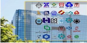 جزئیات اسامی ابربدهکاران ۲۷ بانک با ۶۴۲ همت بدهی منتشر شد+ جدول