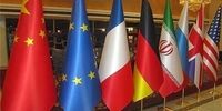 زمان قطعی مذاکرات برجامی مشخص شد
