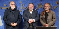 شمس‌الواعظین و محمد عطریانفر عضو شورای اطلاع‌رسانی دولت شدند