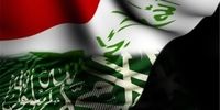 سرمایه گذاری 100 میلیارد دلاری عربستان در عراق