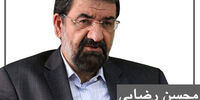 محسن رضایی هم خواستار تمدید زمان انتخابات شد