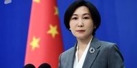 درخواست چین از گروه ۷ درباره کشورهای در حال توسعه