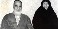 میزان مهریه همسر امام خمینی