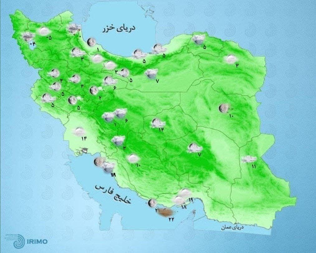 هواشناسی امروز ایران 1400/10/26 /ورود سامانه بارشی از غرب کشور