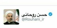 توییت روحانی در مورد شورای نگهبان و 4 میلیون بازمانده از رای دادن + عکس