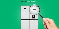 مزایا و ویژگی‌های یخچال فریزر دوقلو برند التتو