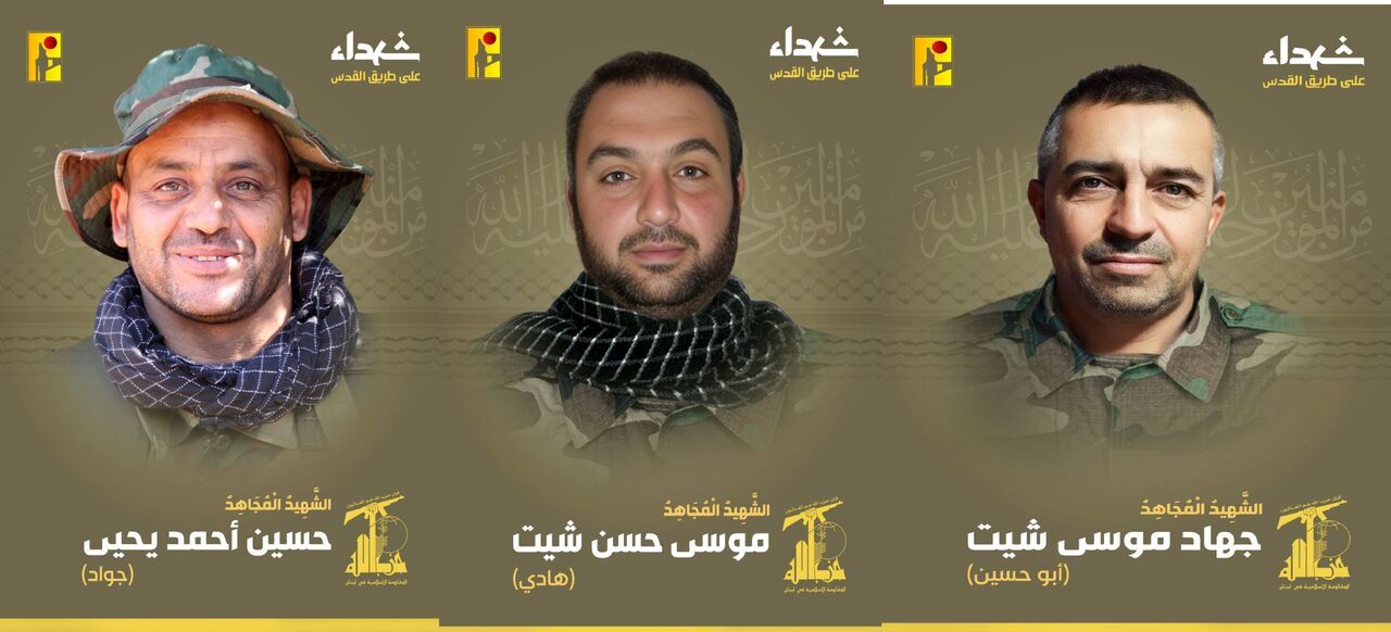 تایید شهادت چهار عضو حزب‌الله لبنان در حملات اسرائیل