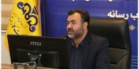 زنگ خطر مصرف گاز طبیعی در استان قم