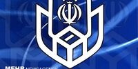 آخرین آمار متقاضیان داوطلبی نمایندگی مجلس 