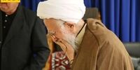 اشک های آیت‌الله جوادی آملی در فراق همسرشان+ تصاویر