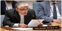 در نامه‌ای به شورای امنیت مطرح شد/رد تمام ادعاهای اسرائیل علیه ایران