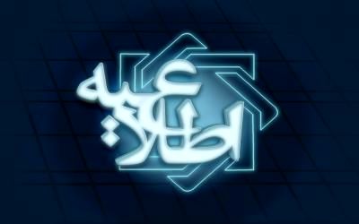 اعلام نتیجه بیست وسومین حراج اوراق بدهی دولتی + جدول