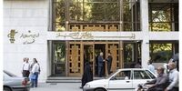 استعفای دسته جمعی اعضای شورای شهر قانونی است؟