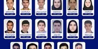 آزمون‌های ماز با نیم میلیون کنکوری!
