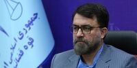 کارمند متخلف بورس در این استان شناسایی شد/ پرونده در حال رسیدگی است