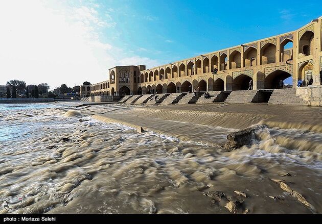 زنده شدن زاینده رود