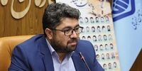 خبر خوش به بازنشسته‌ها/ زمان پرداخت عیدی بازنشستگان تأمین اجتماعی اعلام شد