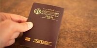 خبر مهم برای متقاضیان گذرنامه زیارتی