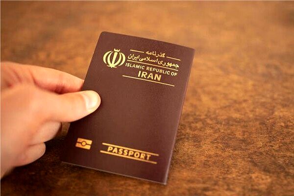 خبر مهم برای متقاضیان گذرنامه زیارتی