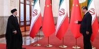 محاصره دیپلمات‌های چینی از سوی همتایان ایرانی در پکن+عکس