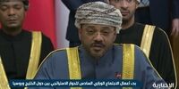 اظهارات جدید وزیرخارجه عمان درباره توافق تهران- ریاض