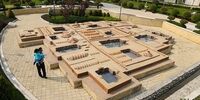 باغ موزه مینیاتور