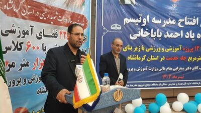 جزئیات استخدام آموزش و پرورش به روایت وزیر