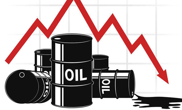 ریزش چشمگیر قیمت نفت