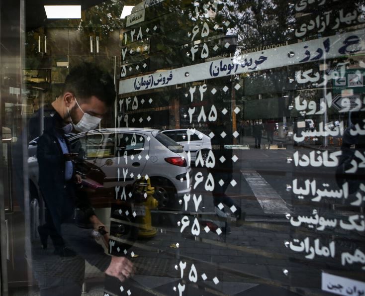 سایه جنگ بر سر بازار دلار / پیش بینی قیمت دلار امروز 24 بهمن 