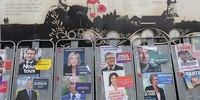 پایان رقابت انتخاباتی در فرانسه؛ رقابت شانه به شانه ماکرون و لوپن 