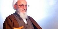 خبر فرماندار ویژه آمل از زمان تشییع  پیکر علامه "حسن‌زاده آملی"
