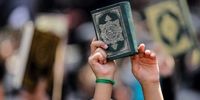 بازداشت یک زن برای جلوگیری از آتش زدن قرآن