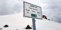 پایان جستجوی کوهنوردان در کلکچال