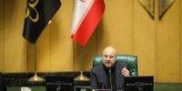 واکنش دولت به اختلافات دولت و مجلس